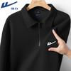 Warrior 2024 Half-Zip Lapel Sweatshirt