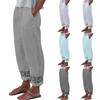 Women's Casual Solid Color Lace Splicing Nine Minute Pants Loose Elastic Waist Straight Pants Comfortable Pocket Nine Minute Pants