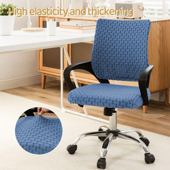 Чехол для компьютерного кресла Yousheng, эластичный чехол для офисного кресла, универсальный чехол для рабочего кресла, чехол для вращающегося кресла для домашнего офиса