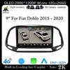 9'' For Fiat Doblo 2015 - 2020 DSP RDS Car Radio Android 14 GPS Navigation Auto Stereo Wifi Bluetooth Multimedia Player