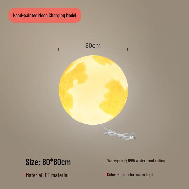 HEIXIE Outdoor Moon Garden Lamp