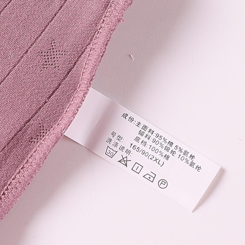 Middle-Aged Women's High Waist Pure Cotton Plus Size Briefs