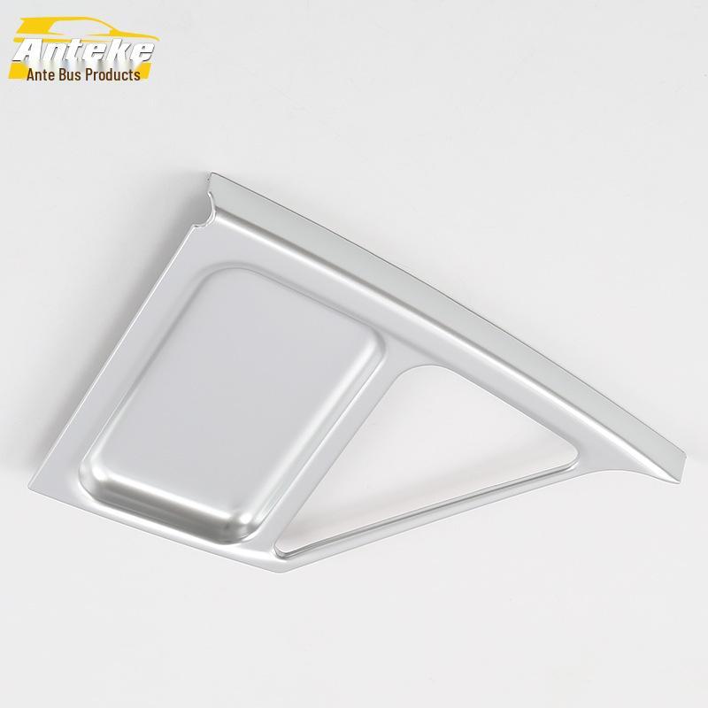 RAV4 2014 Co-Pilot Glove Box Decorative Frame Electroplated Sequins - Car Accessory