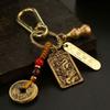 Metal Zodiac Keychain Amulet Eight Guardian God Pendant Chinese Style Five Emperors Money