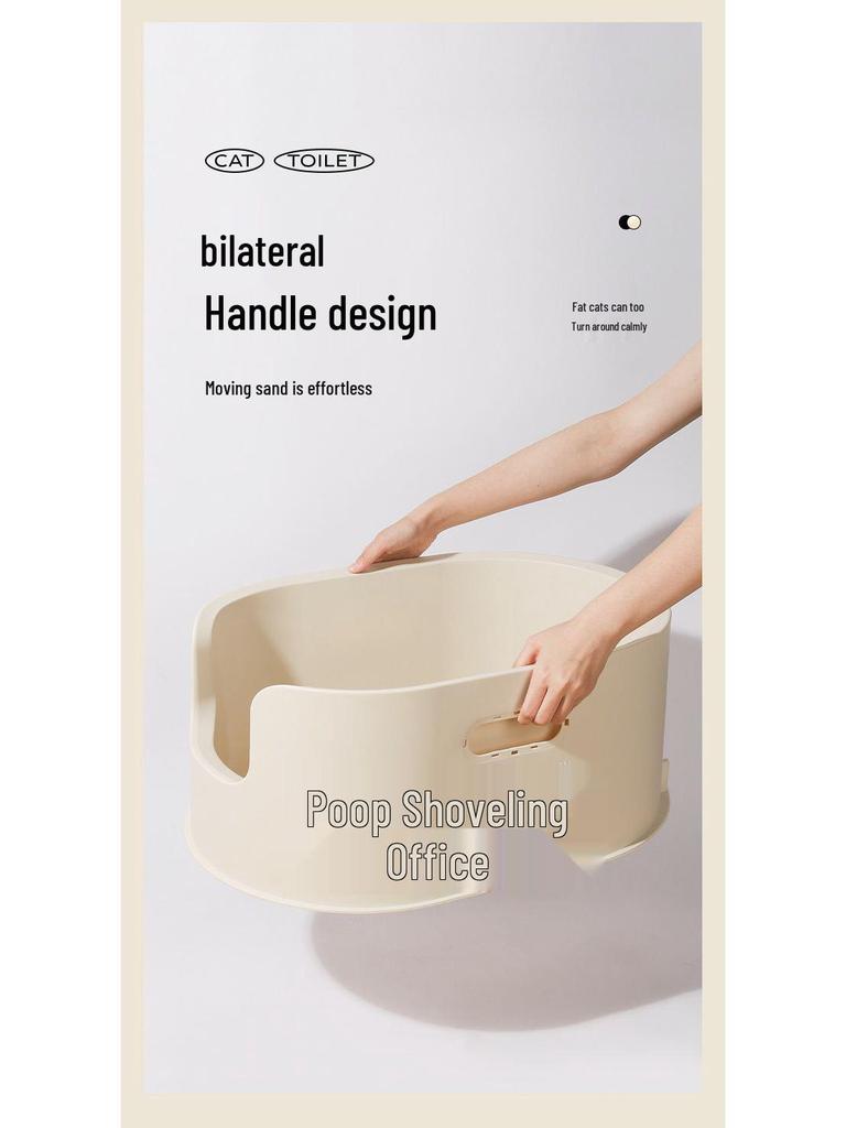 All Numbers Splash Anti-Spill Large Raised Basin Litter Box – Semi-Closed Design for Cats