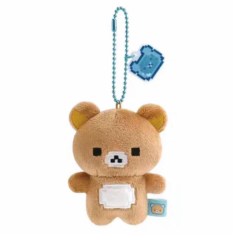 Rilakkuma Pixel Bear Plush Toy For Kids And Giftgiving
