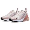 Nike Air Max 270 Light Soft Pink Женские кроссовки Pink-Oxford Desert-Berry Black AH6789-604