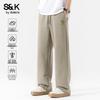 Baleno SK Series Heavyweight Cotton Straight-Leg Casual Pants