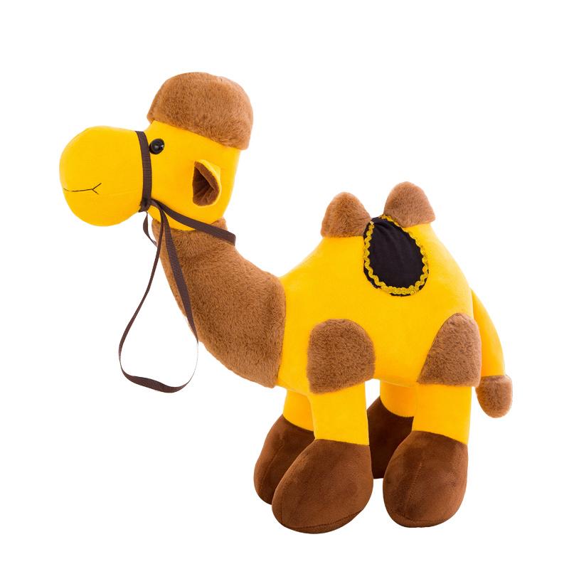 30Cm Yellow Two-Humped Camel Plush Toy Desert Standing Cartoon Animal Plushie Home Decor Man Gift