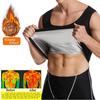 Men's Silver-Coated Sweat-Inducing Fitness Vest for Abdomen and Waist Shaping
