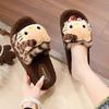 Women's Cute Leopard Print Fuzzy Cat Slippers – Cozy Winter Cotton Slide with Thick Sole