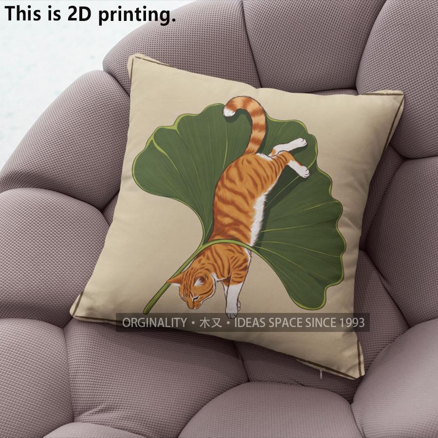 Ginkgo Leaf  Orange Cat Decorative Throw Pillow Covers Pattern Cushion Cover Suitable For Sofa Bedroom Car Pillow Cover