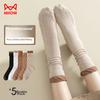MiiOW Women's Socks, Summer Mid-Calf Socks with Lace Trim, 100% Cotton, Sweat-Absorbing, Breathable, Maillard Styling