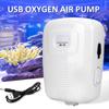 PDTO   USB Portable Silent Oxygen Air Pump for Aquarium Fish Tank Hydroponic Pond