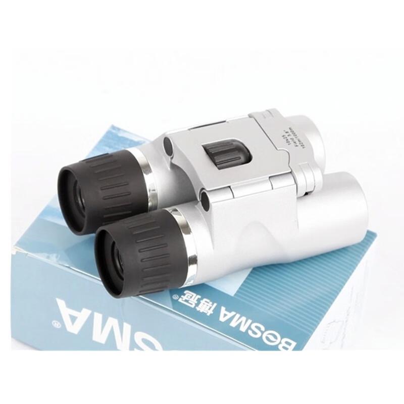 BOSMA Surf 10x25 Pocket Binoculars