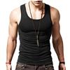 Men's Summer I-Shaped Elastic Cotton Fitness Vest - Korean Style