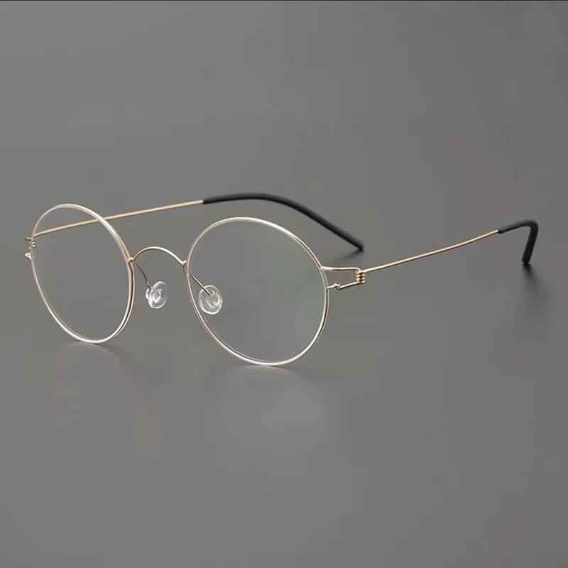 Denmark Design Small Round Glasses Frame Screwless Ultra Light Anti Blue Light Reading Glasses Retro Eyeglasses Men Korea Style