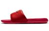 Victori One Slide 'University Red' CN9675-600