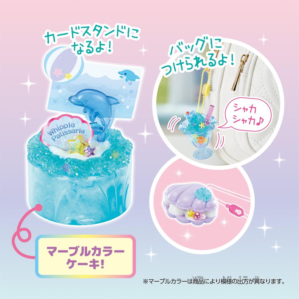 EPOCH Whipple Charm Marine Sweets Jelly Set (Refill Sold Separately) W-157 Pastry Making Toy Ages 8+