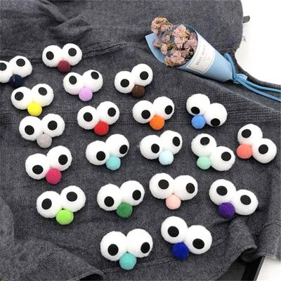 Многоцветный 10 шт. DIY Декоративные материалы Шарики для волос Мультяшные украшения Изготовление 3D-аксессуаров Помпон Большой глаз Милый головной убор Плюшевый мяч