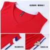 New basketball suit, adult children's basketball suit, summer game team sports vest, training camp jersey DIY