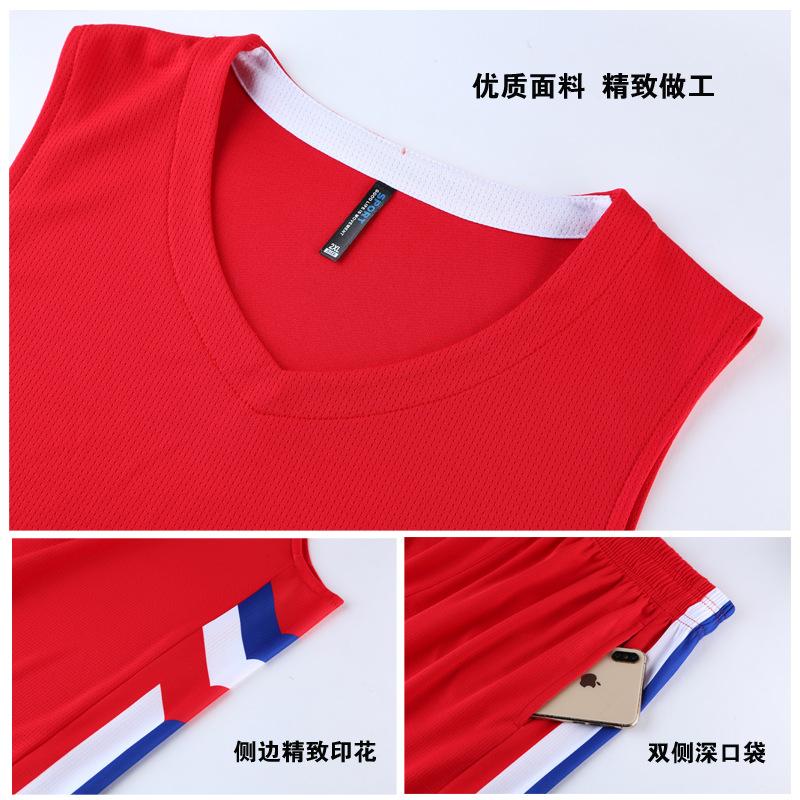 New basketball suit, adult children's basketball suit, summer game team sports vest, training camp jersey DIY