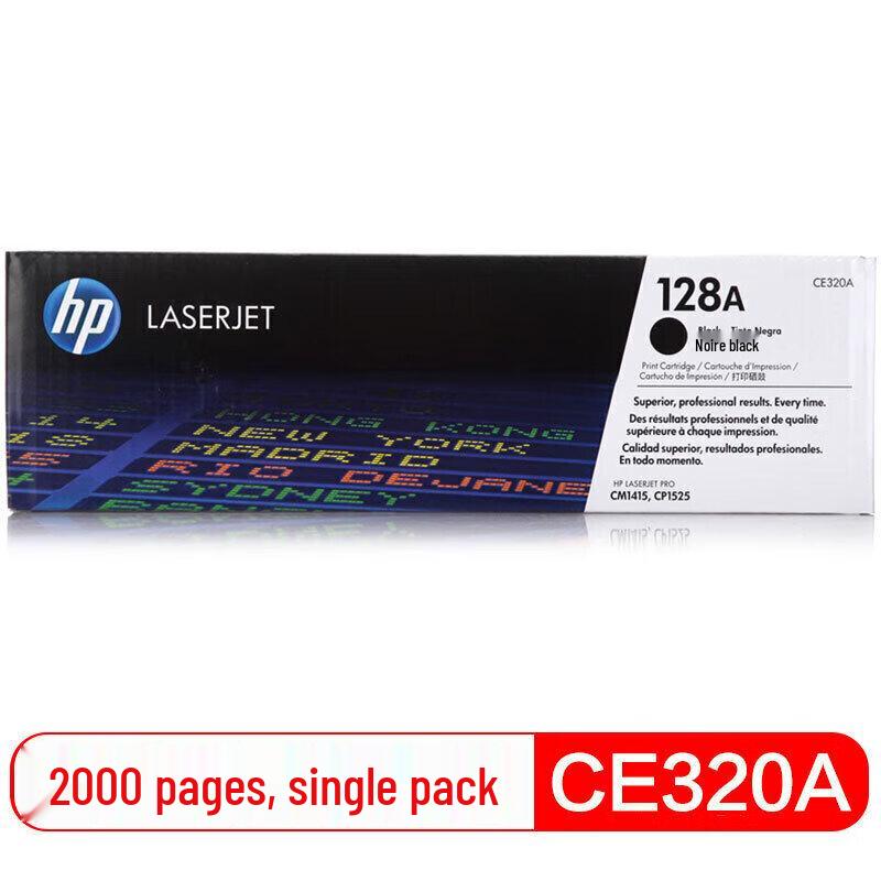 HP CE320A (128A) Black Original Toner Cartridge