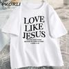 Люби как Иисус Христианские футболки Основанные на вере Религиозная футболка Повседневная с коротким рукавом Женская одежда Уличная одежда С круглым вырезом