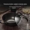 Supor Cast Iron Deep Wok with Double Handles, 36cm