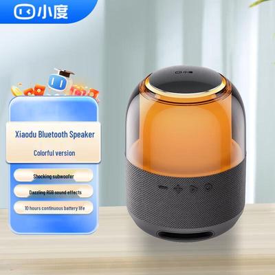 Умная Bluetooth-колонка Xiaodu RGB, китайская вилка (адаптер в комплекте)