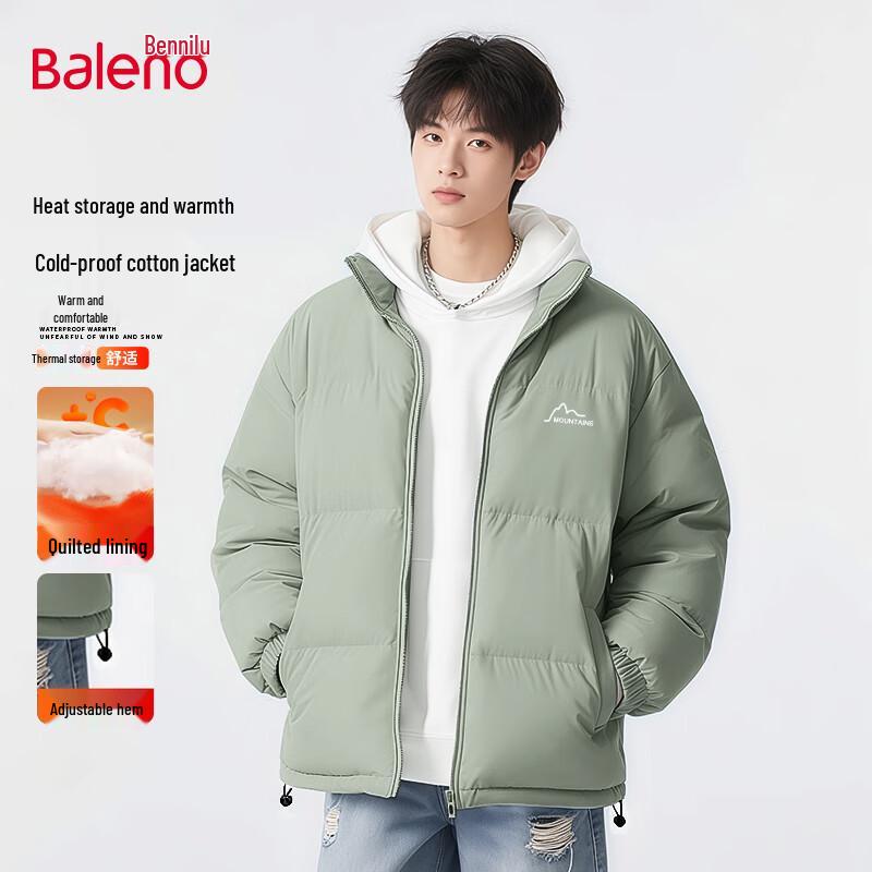 Baleno Men's Loose Fit Padded Stand Collar Jacket