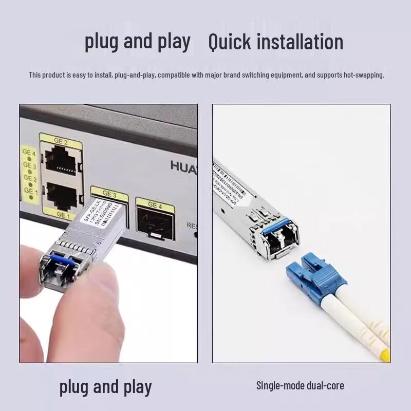 H3C Гигабитный Оптический Модуль SFP 40 км