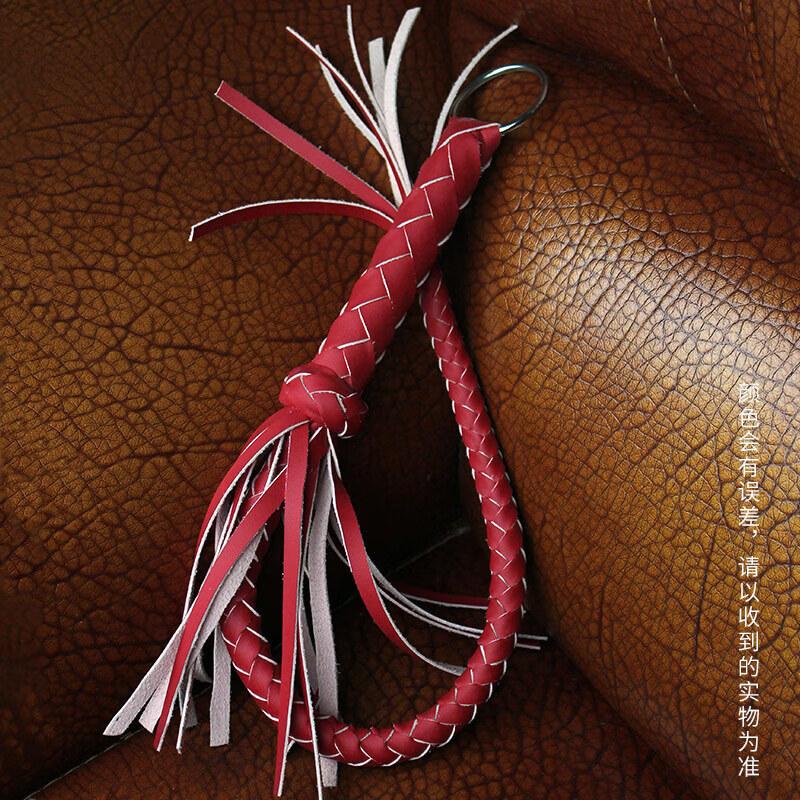 ZOCO Multi-Purpose Leather Training Whip
