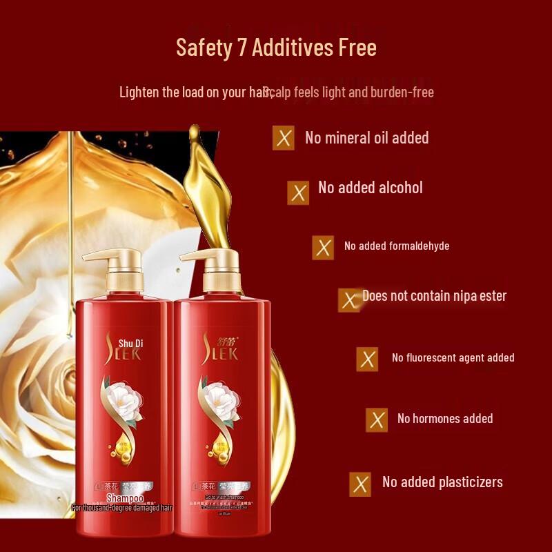 Sulei Camellia Nourishing Repair Shampoo