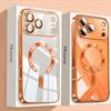Мягкий прозрачный чехол с покрытием и магнитом для For Iphone 17 Air 16 1 14 13 12 11 Pro Max Plus Телефон Беспроводная зарядка Чехол