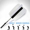 Тренажер для гольфа Power Swing Вентилятор Нескользящий дизайн Простая установка В помещении и на открытом воздухе Пособие для тренировок по гольфу