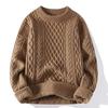 Men's European & American Style Cable Knit Sweater - Casual, Versatile, Solid Color, Round Neck Pullover