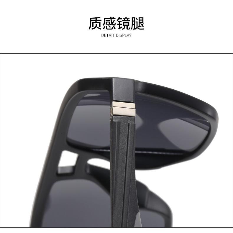 Fashion Trend Pilot Sunglasses UV Protection Sports Cycling Men's Double Beam Night Vision Glasses Wholesale