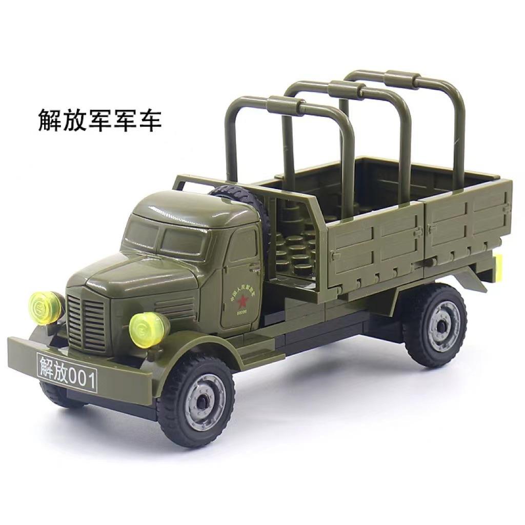 World War Ii Building Block Doll Military Toy Accessories Parachute Weapon Piece Equipment