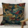 1pc Pillow Cover, Vintage Style Flying Dragon Pattern Print, Soft And Smooth Short Plush Fabric, Si