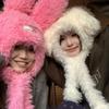 Cute Fuzzy Bunny Hat Long Rabbit Ears Winter Beanies Hats Funny Women's Plush Caps Outdoor