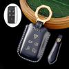 Применимый чехол для ключа Land Rover Jaguar Range Rover Sport Star Vein Aurora Брелок Discover 4 Shenxing 5 Чехол для ключа автомобиля