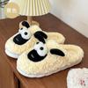 Winter Men'S Shoes Household Cotton Slippers Men Indoor Warm Plush Footwear Non-Slip Platform Slippers Couple Women Home Shoes