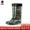 Обувь унисекс – Резиновые сапоги и галоши
