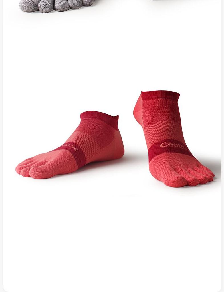 Men's and Women's Marathon Quick-Dry Coolmax Five-Toe Running Socks
