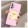 Мультяшный чехол-пенал с уткой для Samsung Galaxy A34 A54 A14 A06 A16 A26 A36 A56 A12 A32 A52 A13 A33 A53 A15 A35 A55