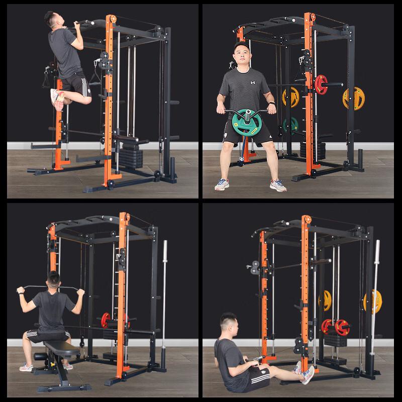 Lishitu Multi-functional Smith Machine & Power Rack