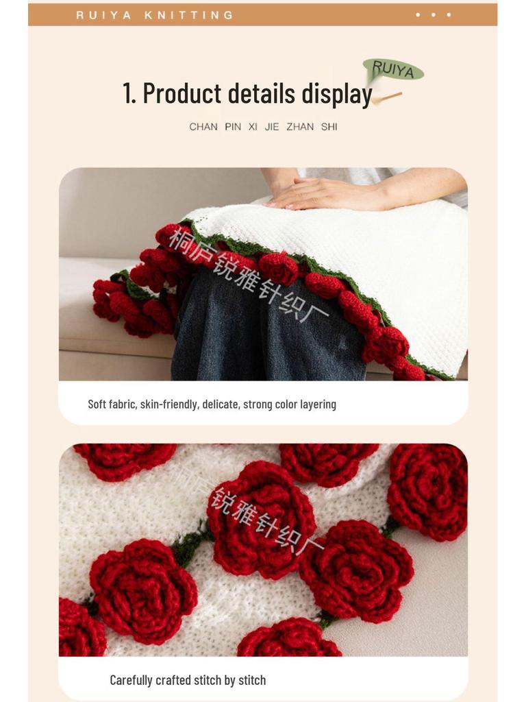 Плед-букет роз ручной работы из молочного хлопка – Идеальный подарок на помолвку, свадьбу, День святого Валентина и Циси.