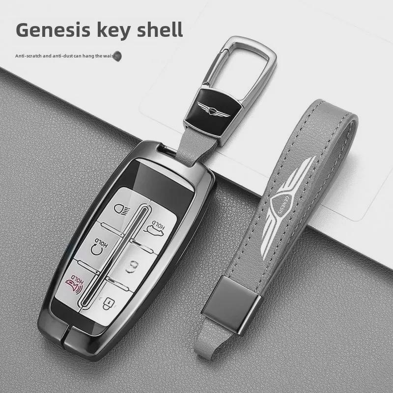 Genesis Car Key Cover for GV70, G80, GV80, G90 - Metal Protective Shell