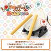 Лицензированный контроллер Taiko no Tatsujin (Тайко и палочки) для Xbox Series, ПК Windows [Продукт Microsoft] XS, [Совместим с Windows 11/10]